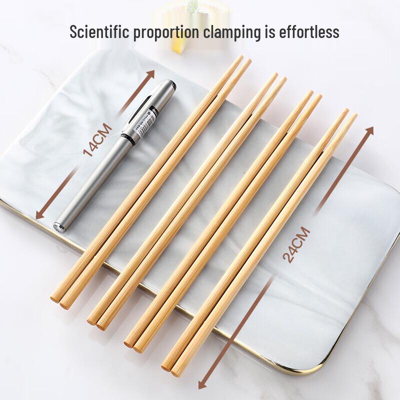 Meichu 24cm Natürliche Bambus Essstäbchen - 20 Paare