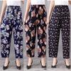 Casual Summer Women's Plus Size Ice Silk Stretch Pants - Loose, High Elastic Waist for Middle-Aged and Elderly