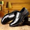Business Dress Men's Leather Shoes Large Size 4748 Trendy Fashion Men's Shoes British Style Versatile Pointed Men's Shoes