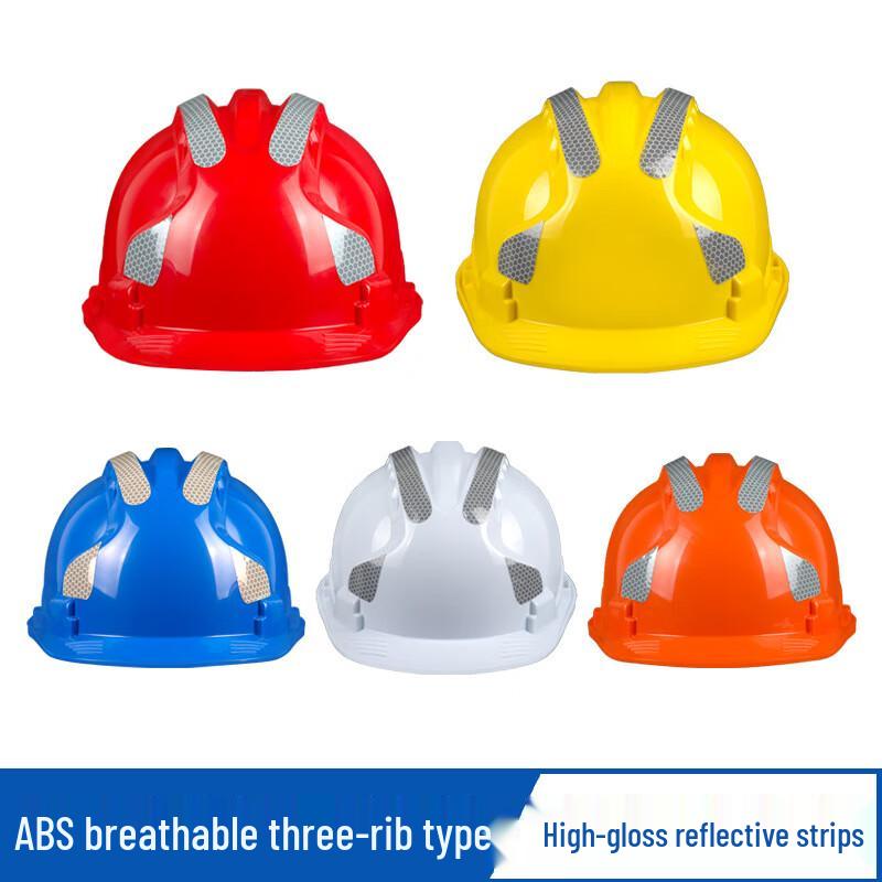 Miling Breathable Safety Helmet One Size