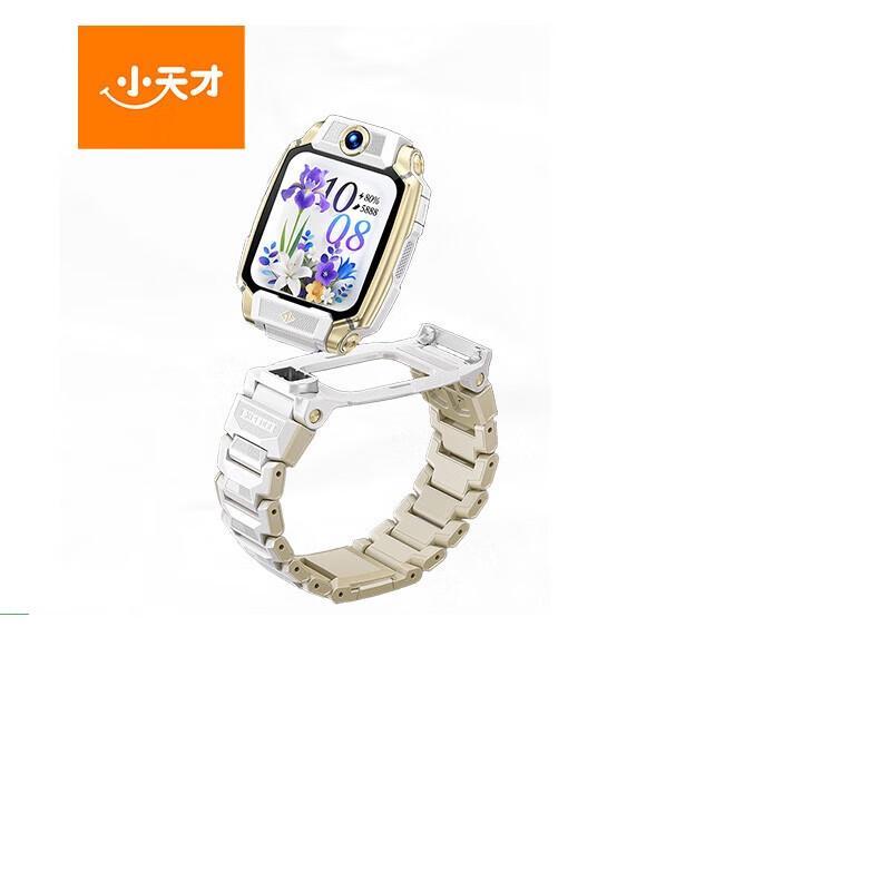 Little Genius Z11 Youth Smartwatch (CN version)