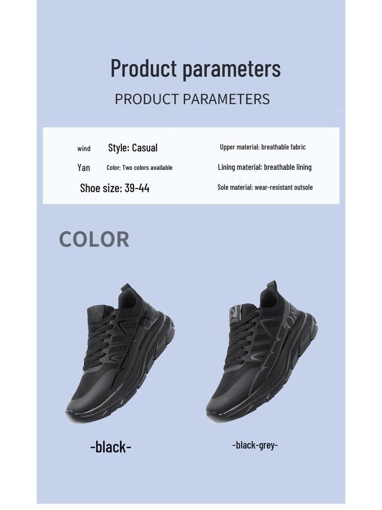 Men's 2025 Autumn/Winter Soft Sole Non-Slip Running Shoes - Fashionable, Wear-Resistant Casual Outdoor Sports Footwear