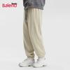 Baleno Men's Solid Color Casual Jogger Pants