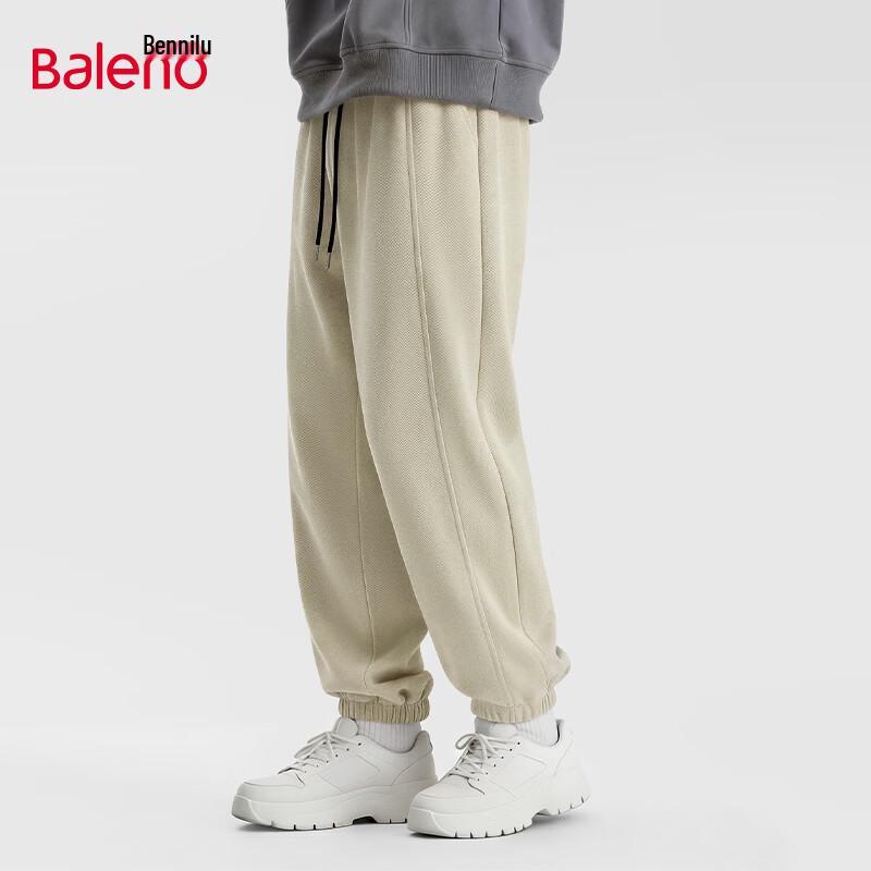 Baleno Men's Solid Color Casual Jogger Pants