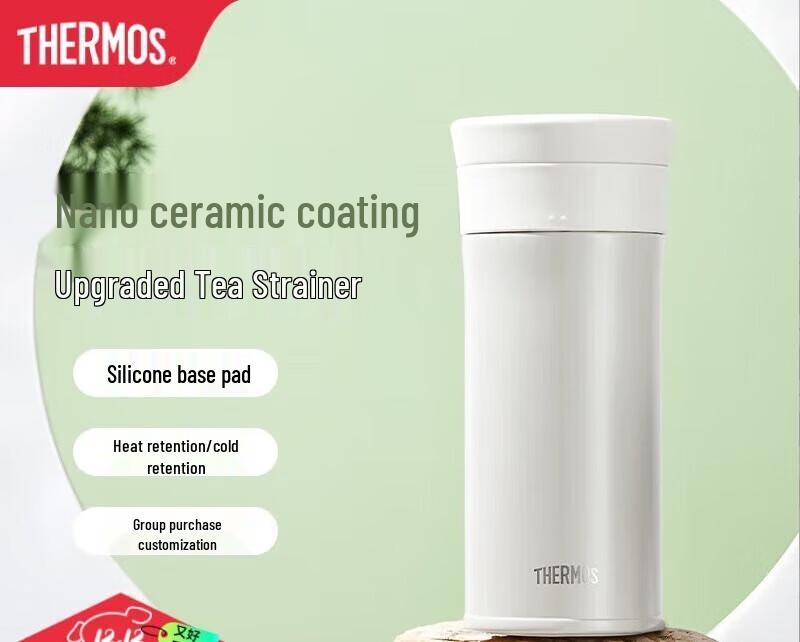 Thermos Ceramic Lined Stainless Steel Insulated Tea Mug