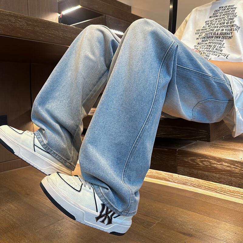 Men's Japanese Style Straight-Leg Jeans