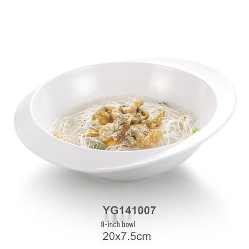 Cartoon Style Melamine Serving Bowl