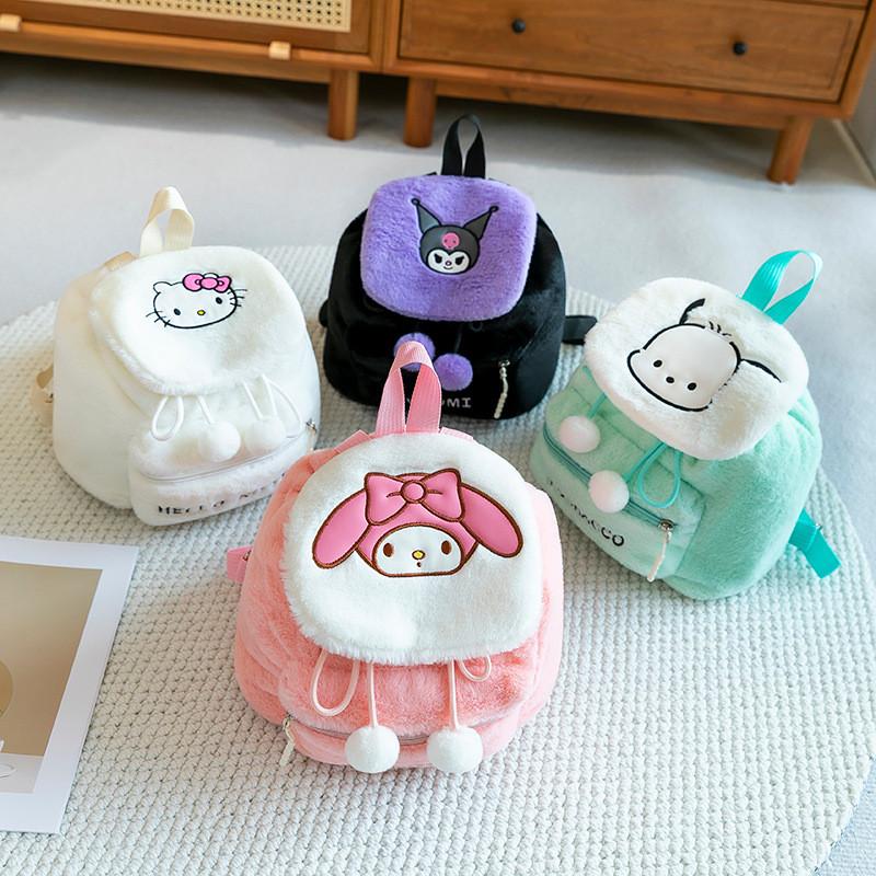 Adorable Japanese Style Embroidered Kuromi Melody Plush Backpack For Students