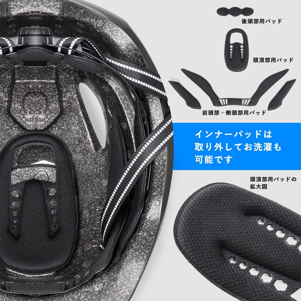 ROCKBROS Bicycle Helmet for Fits Head Circumferences Approximately Cycling Helmet for City Road Urban Adjustable and Black Adults, Lightweight,
