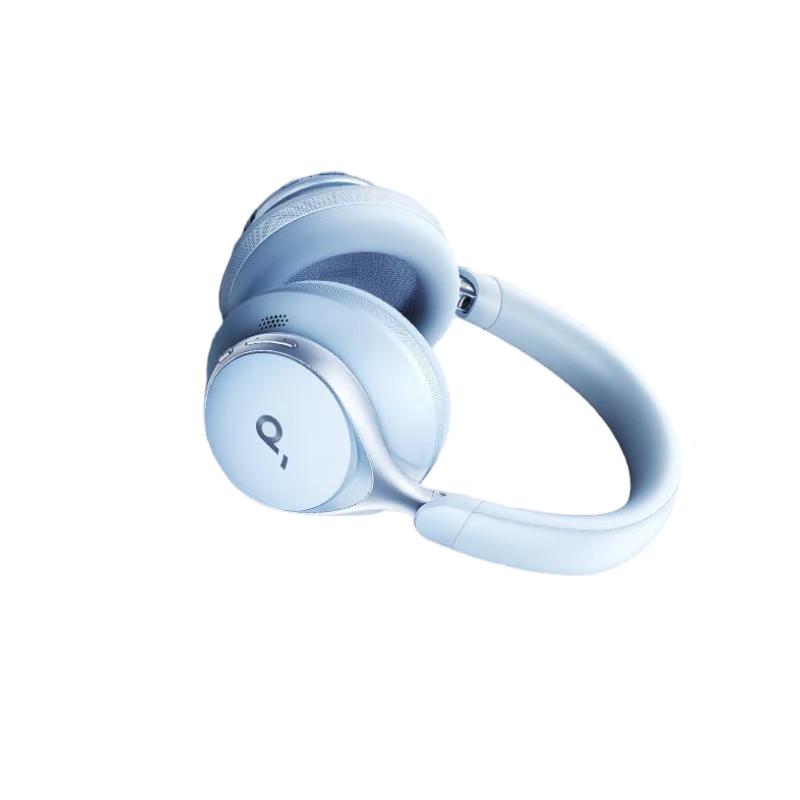 SoundCore S1 Ultra-Wideband Noise-Cancelling Over-Ear Headphones