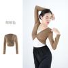 Cardigan a treccia da donna per la pratica della danza