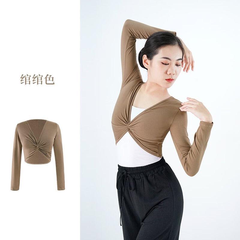 Cardigan a treccia da donna per la pratica della danza