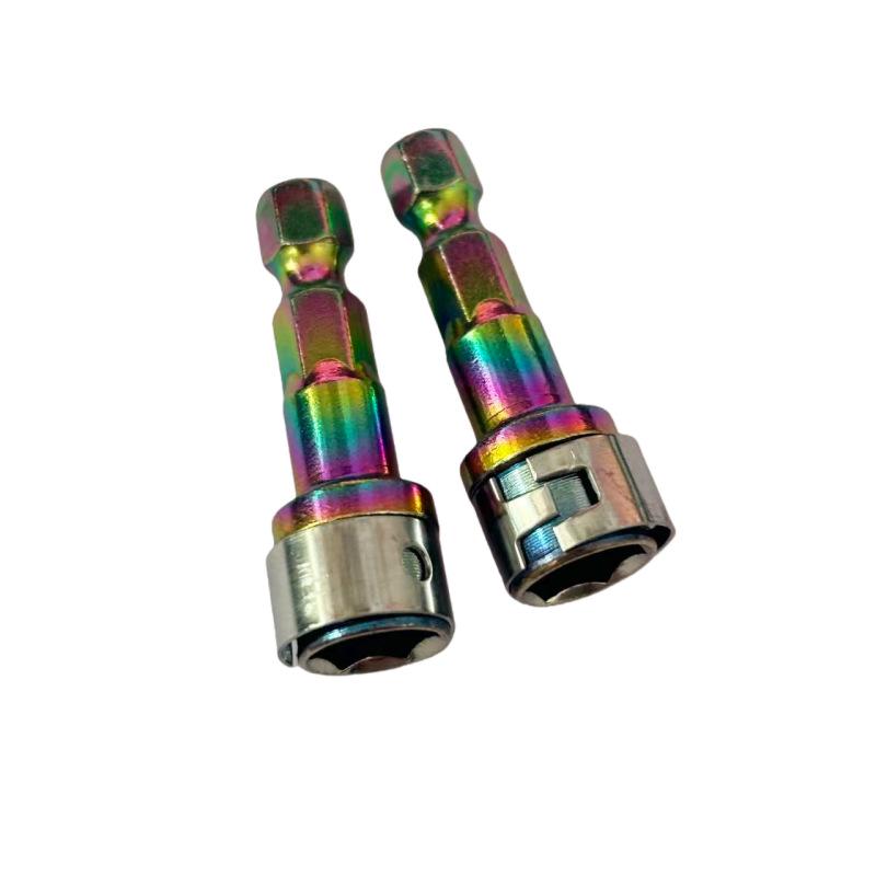 Cross New Swallowtail Silk Hex Socket Head Cap Screw, Gold Plated Steel, 8mm Electric.