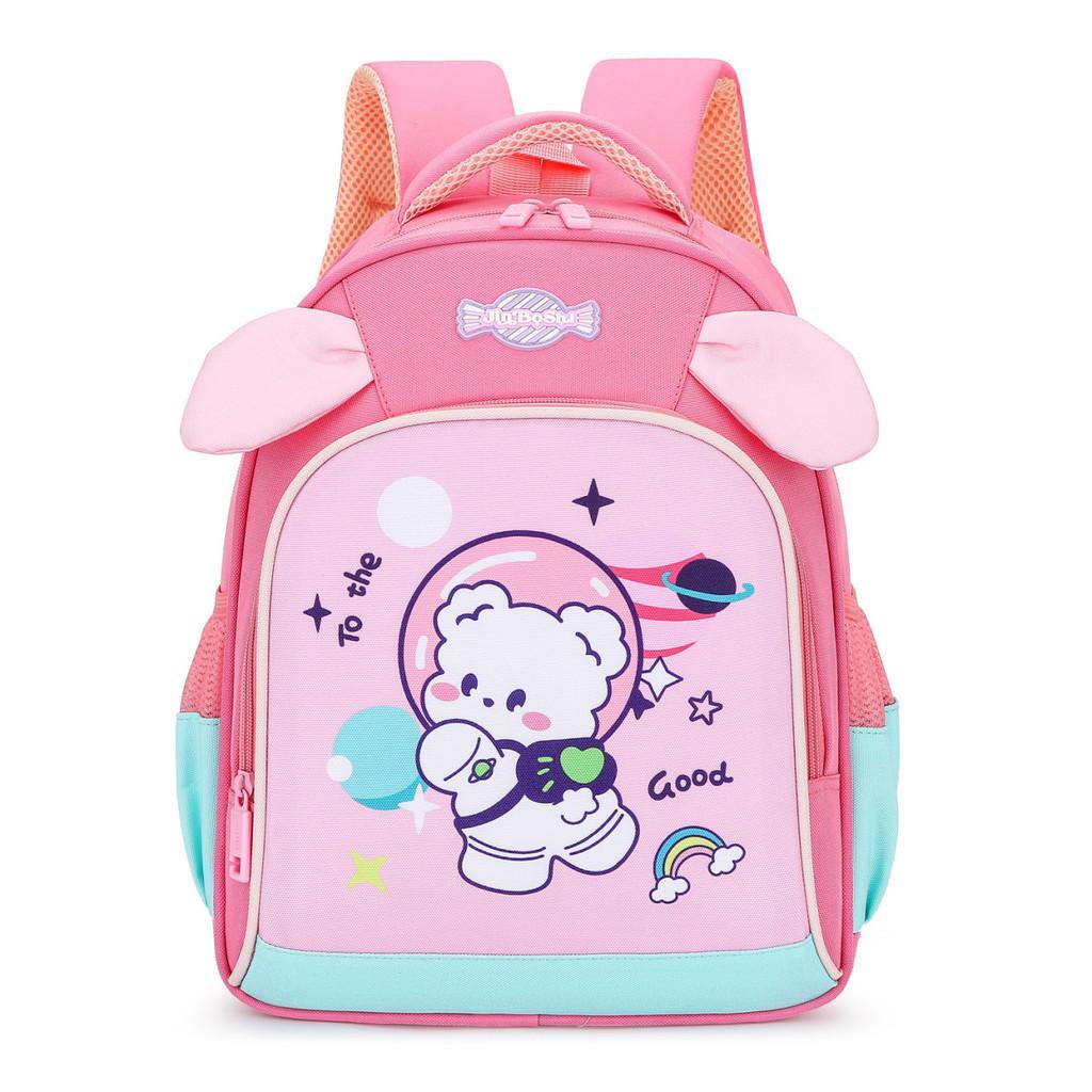 Cute And Fun Preschool Shoulder Bag For Toddlers Boys And Girls With Curved Straps