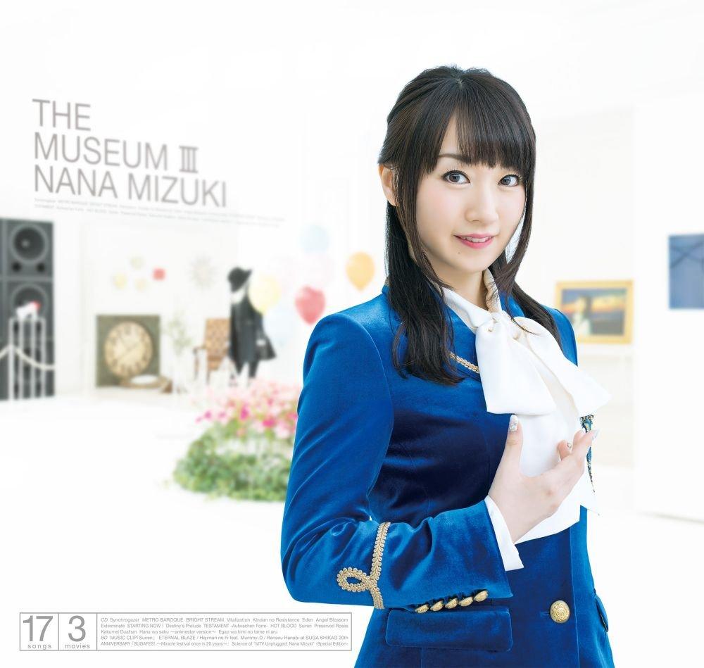 THE MUSEUM III (with Blu-ray Disc)