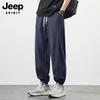 JEEP SPIRIT Men's Summer Ice Silk Cropped Jogger Pants
