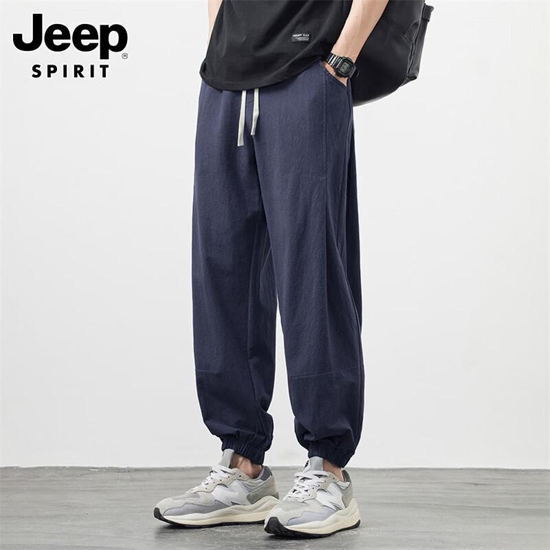 JEEP SPIRIT Men's Summer Ice Silk Cropped Jogger Pants
