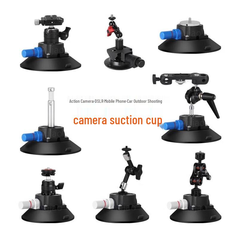 TEXIAN Multifunctional Camera Suction Mount System