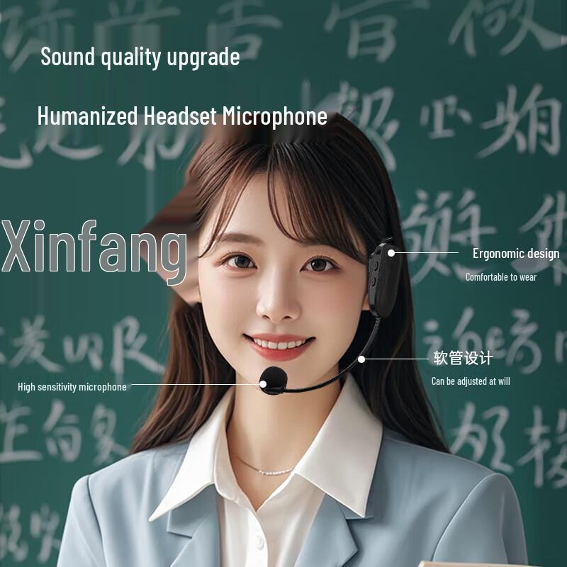 Newmine K88Pro Portable Bluetooth Voice Amplifier