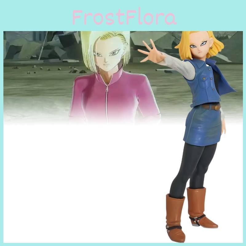 Dragon Android Ball 18 Pvc Toy Model Desktop Decoration Children Christmas Gift