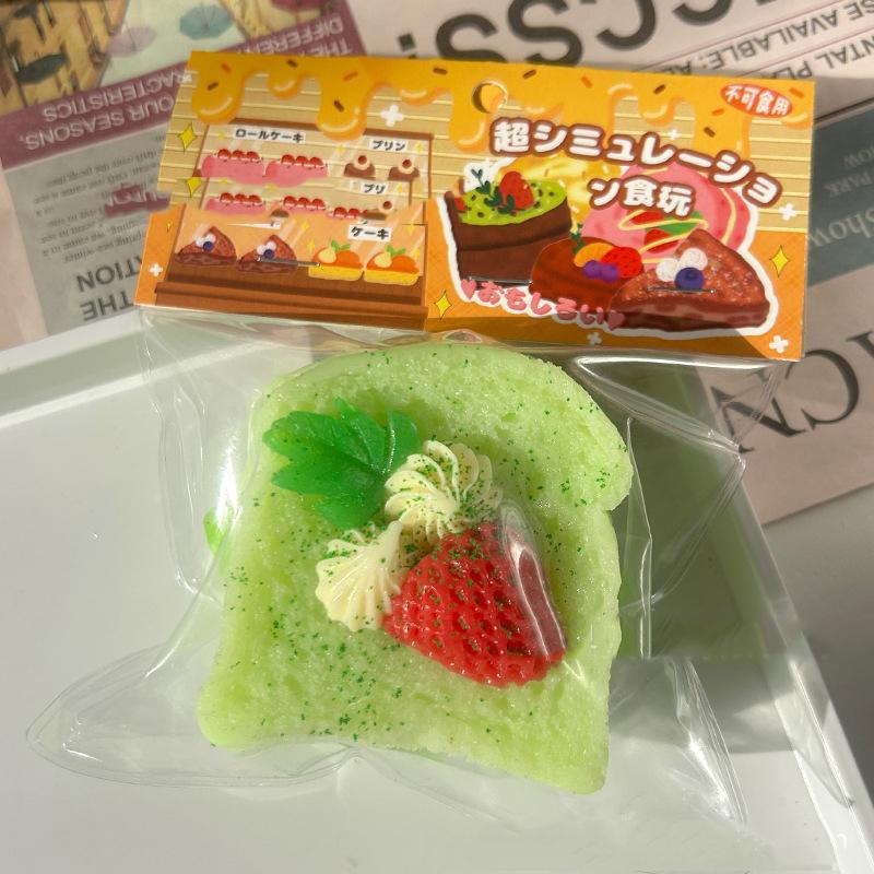Delicate Double Layer Strawberry Chocolate Toast Cake Fruit Bread Peach Pudding Matcha Dessert Girl Gift Q-bomb Kdis Squishy Toy