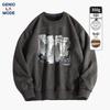 GENIOLAMODE Men's Suede-like Crew Neck Printed Sweatshirt