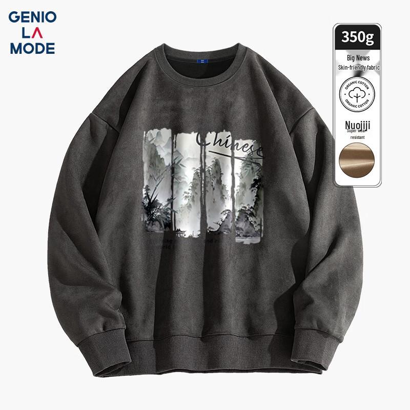 GENIOLAMODE Men's Suede-like Crew Neck Printed Sweatshirt