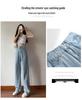 Women's High-Waisted Light Blue Wide-Leg Denim Pants, Spring/Autumn 2023 Collection