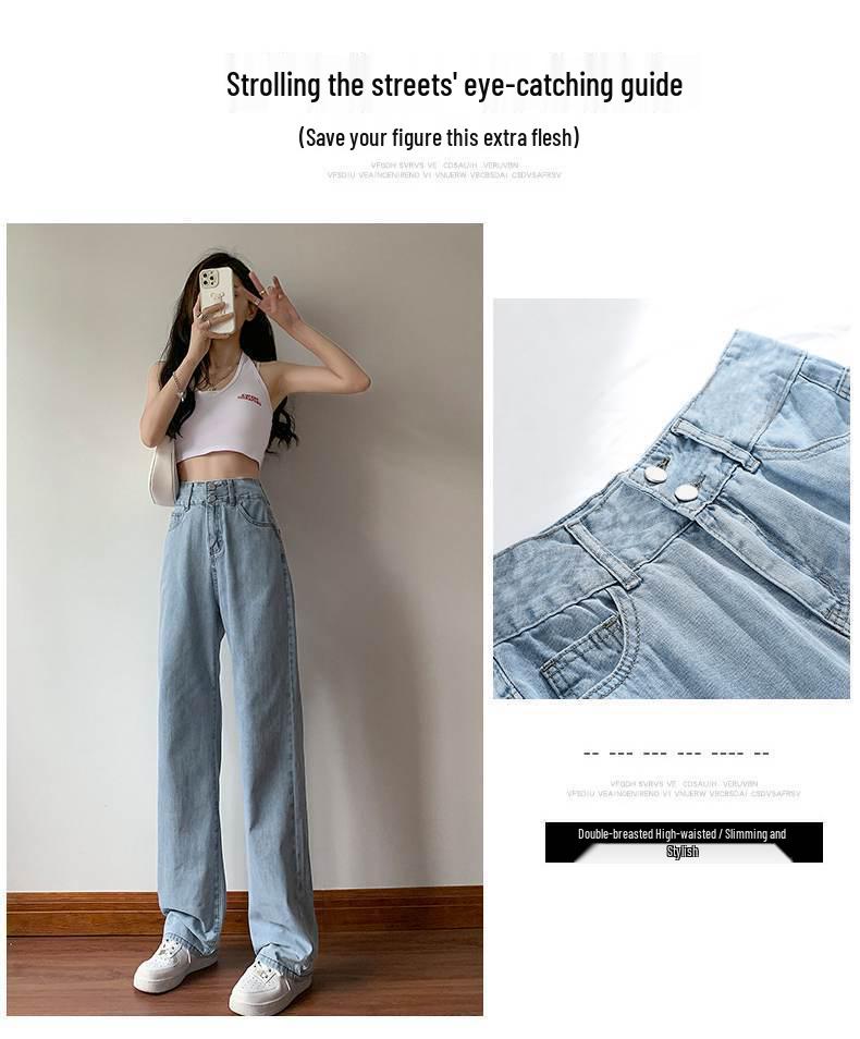 Women's High-Waisted Light Blue Wide-Leg Denim Pants, Spring/Autumn 2023 Collection