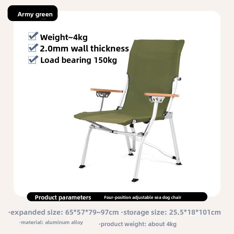 Aluminum Alloy Sea Dog Chair Adjustable Position Folding Recliner for Fishing Camping Beach Outdoor Activities
