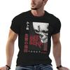 Vintage-Style-Tshirt-Berserk-T-Shirt-Guts-Shirt-Anime-Tee-Manga-Anime-Streetwear-Japanese-Aesthetic-Unisex Black