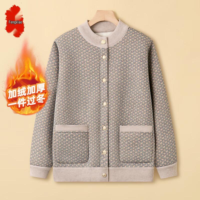 

Плюшевый вязаный кардиган для пожилых женщин 5XL