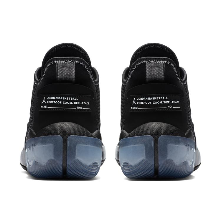 Air Jordan React Elevation 'Black Ice' CK6618-001