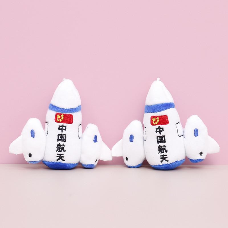 Astronaut Small Space Rocket Keychain Cute Girl Backpack Hanging Plush Doll