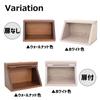 Seki Furniture Modern Buddhist Altar, Compact Size, 35cm Wide x 22cm High x 20cm Deep, Gray, Open Type Memorial Box, Kanade (366745), No Doors,