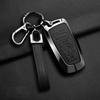 Goat Leather Zinc Alloy Car Key Case For Bmw X1 X3 X4 X5 1 3 5 7 Series F10 F15 F16 F20 F30 F10 F25 M3 M4 M5 Car Remote Key Case