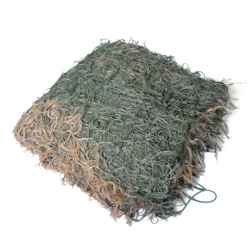 Outdoor Pine Needle Camouflage Net