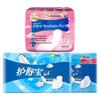Whisper Binden Sortiment Pack