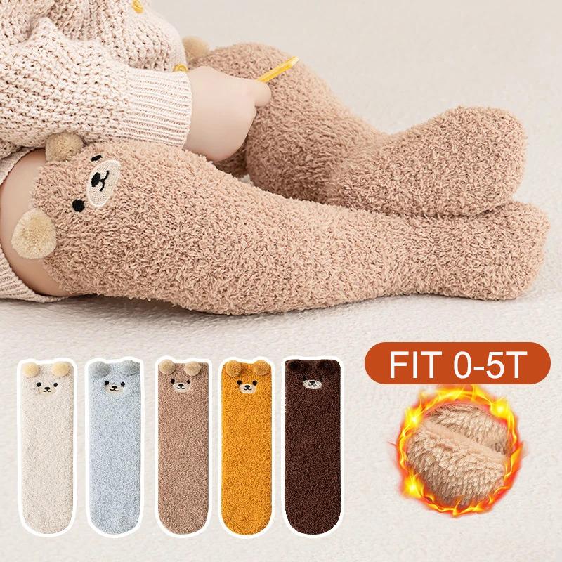 

Cartoon Plush Baby Boys Girls Socks Cute Bear Thigh High Socks for Infant Winter Thicken Warm Coral Fleece Kids Stockings 0-5T