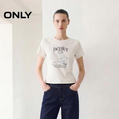 Tops – Tops en spaghetti tops