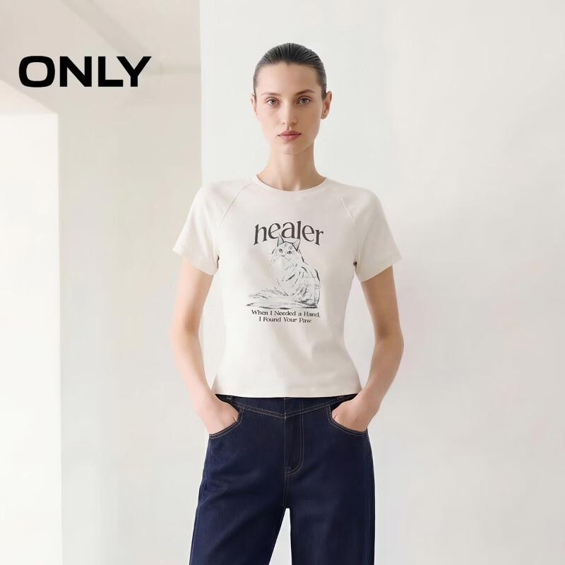 ONLY Women s 2026 Summer Artistic Cat Print Sleeveless T-Shirt S