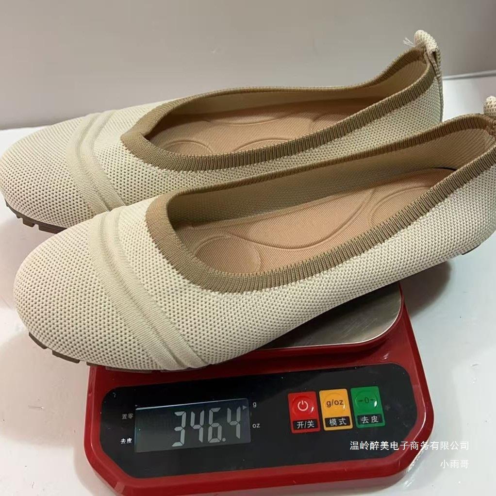 Gestrickte Atmungsaktive Flache Damen-Arbeitsschuhe mit Rundkappe aus Mesh zum Hineinschlüpfen