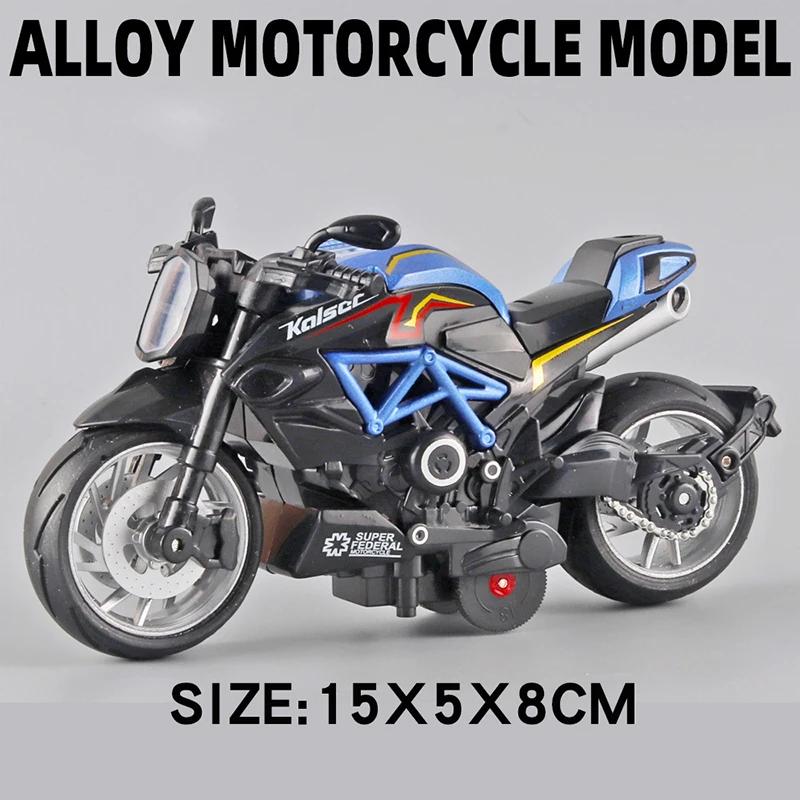 Pocket Toy Alloy Motorcycle Model Miniature Diecast Racing Off-Road Motorcycle Simulation Car Toy Street Motorcycle Model Gift