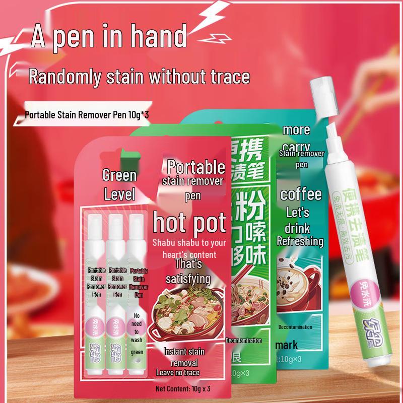 Green Umbrella Stain Remover Pen