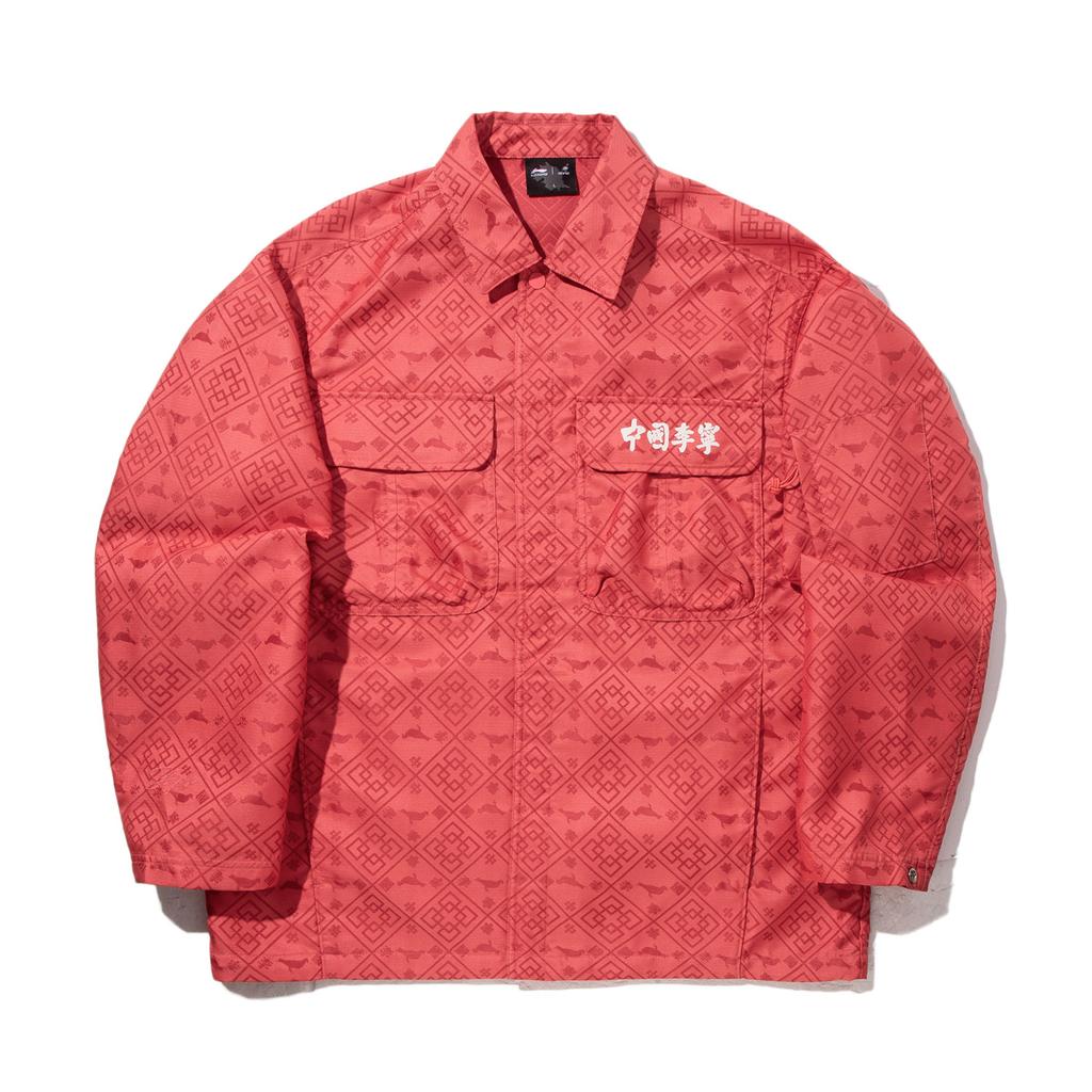 Li Ning X Staple Collaboration Series Comfortable Casual Simple Sports Loose Polo Jacket Men Jacket Bright-Orange-Red Poppy-Red AFDVE51-1