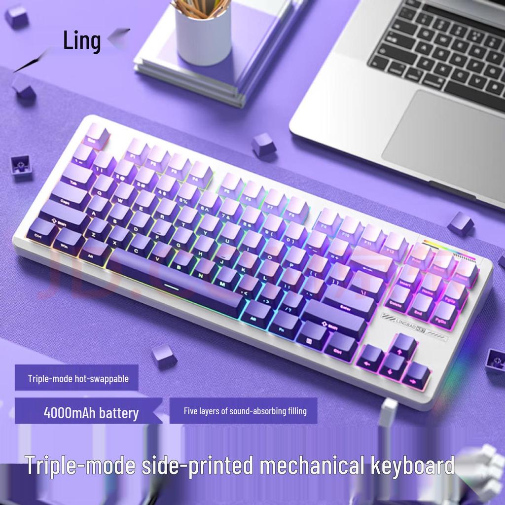 K87 Tri-Mode Customizable Bluetooth Wireless Mechanical Gaming Keyboard