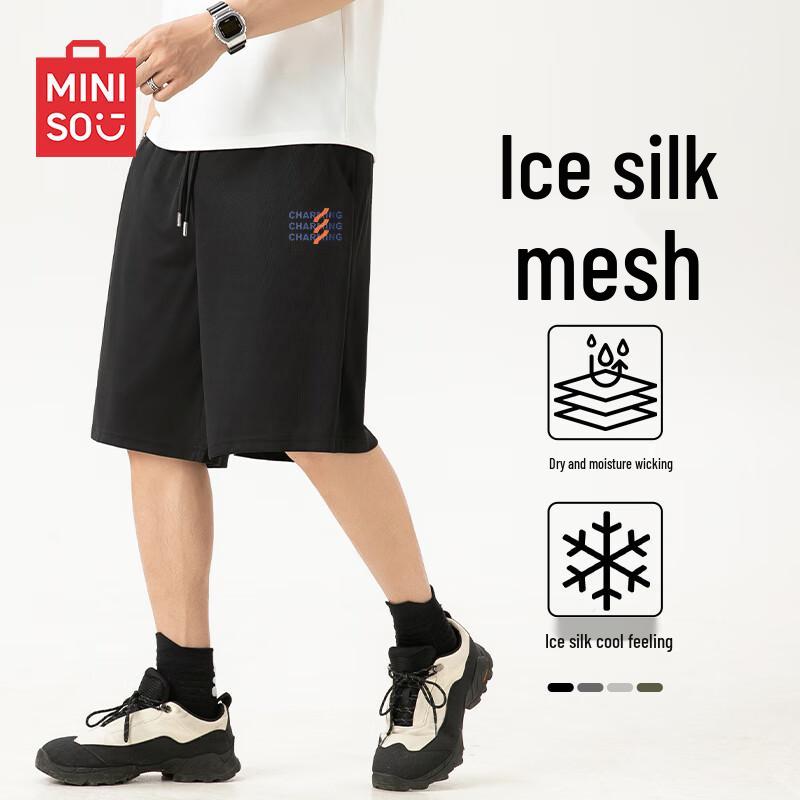 MINISO Men s Quick-Dry Ice Silk Casual Sports Shorts 2XL