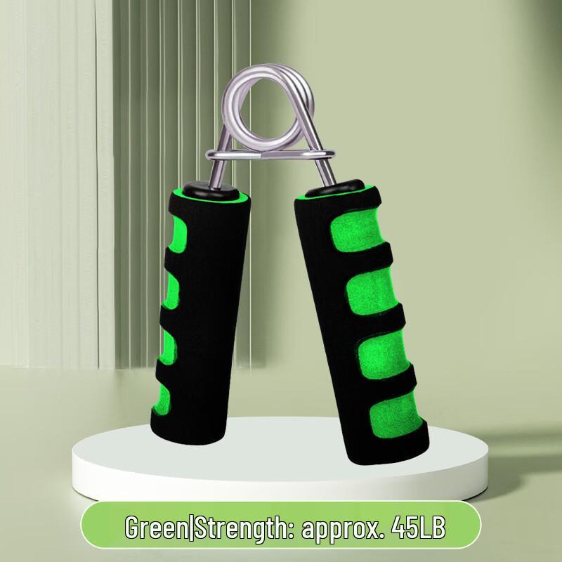 Fitness Hand Gripper for Muscle & Finger Rehabilitation