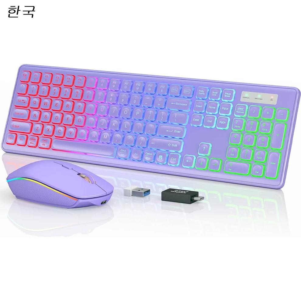 2,4 G kabellose Tastatur-Maus-Kombination, RGB-Hintergrundbeleuchtung, wiederaufladbar, ergonomische kabellose Typ-C-Tastatur in voller Größe