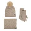 Winter warm thickened hat scarf gloves three-piece set windproof adult knitted hat